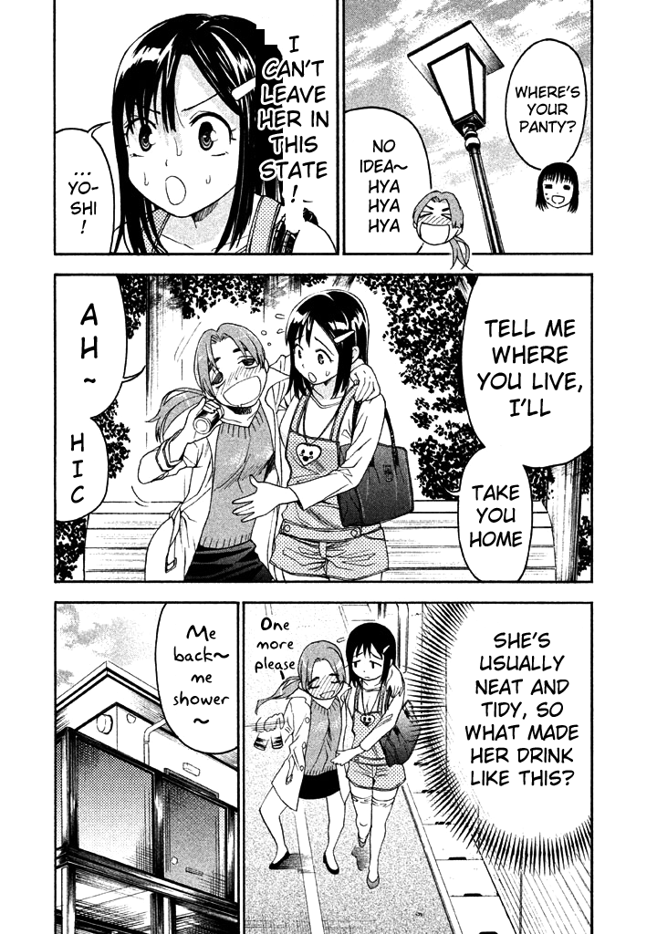 Bousou Shojo chapter 52 - page 4