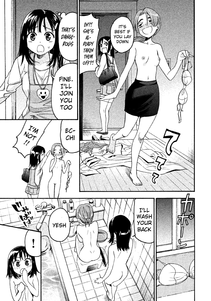 Bousou Shojo chapter 52 - page 5