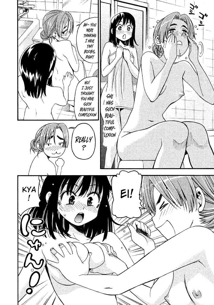 Bousou Shojo chapter 52 - page 6