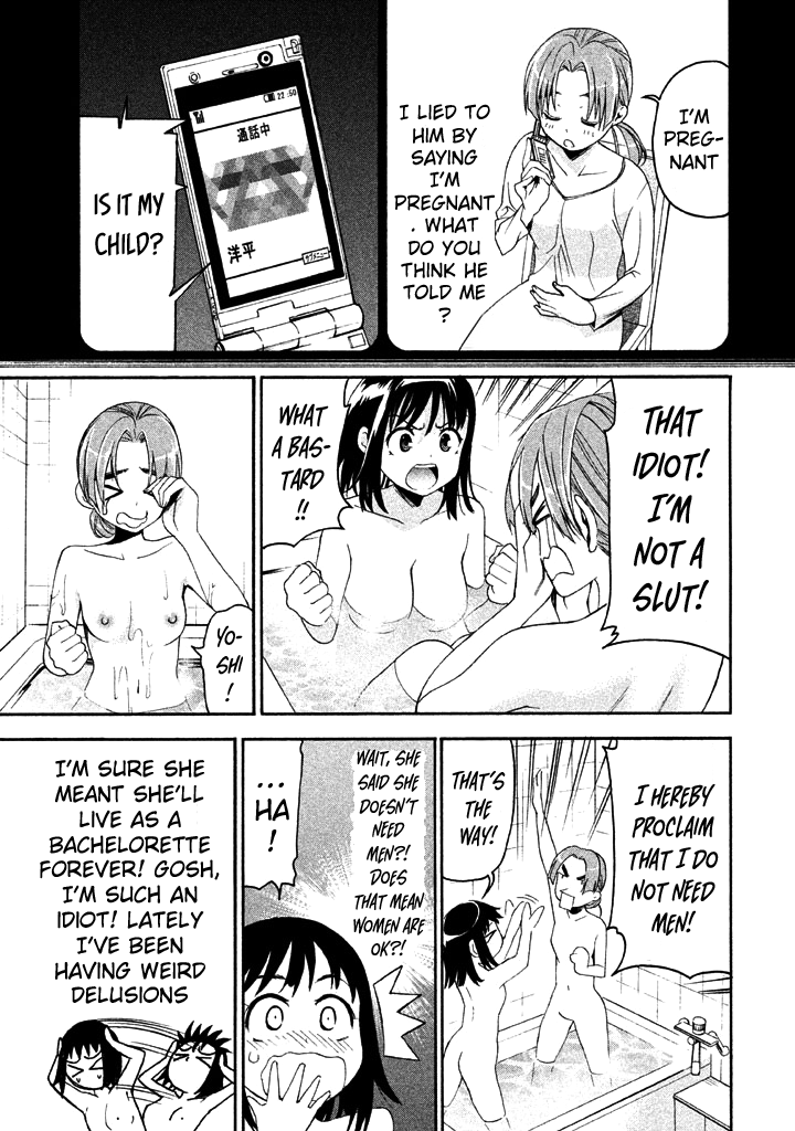 Bousou Shojo chapter 52 - page 9