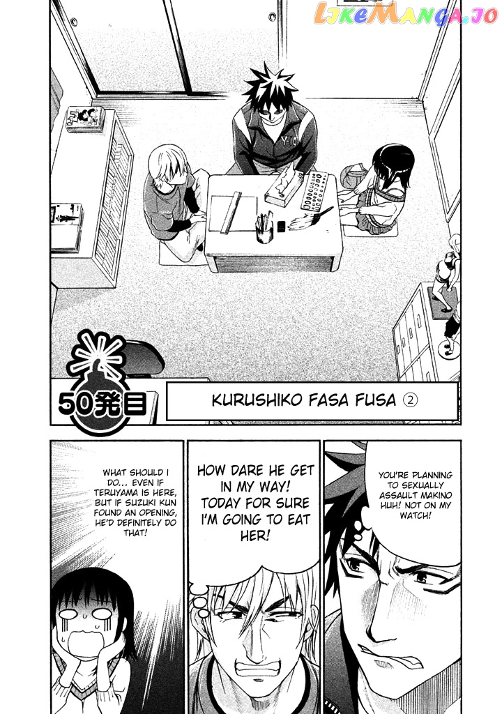 Bousou Shojo chapter 50 - page 1