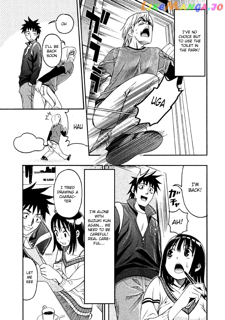 Bousou Shojo chapter 50 - page 11