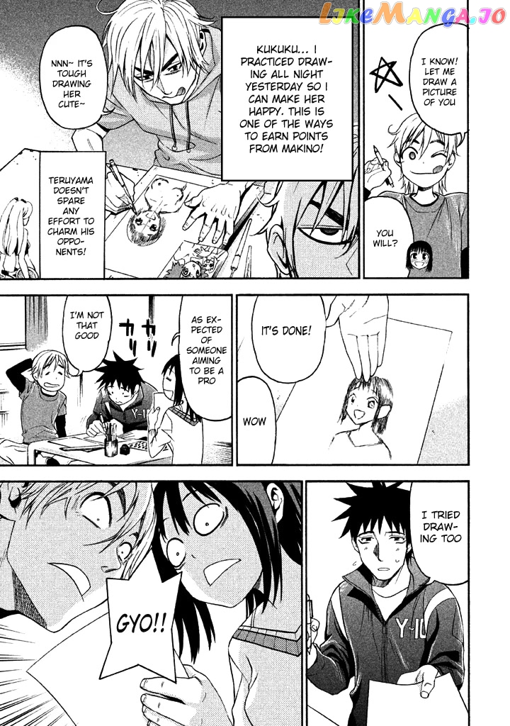 Bousou Shojo chapter 50 - page 3