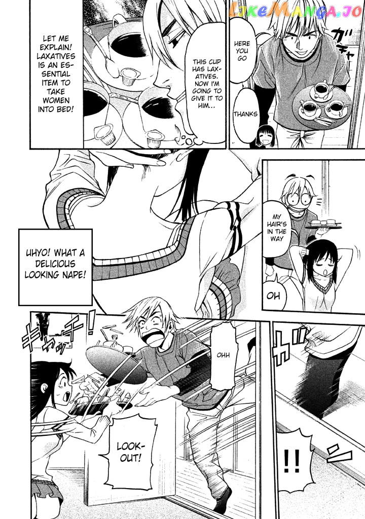 Bousou Shojo chapter 50 - page 6