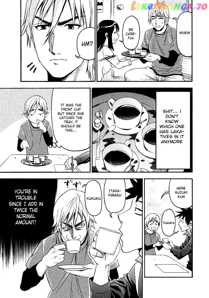 Bousou Shojo chapter 50 - page 7