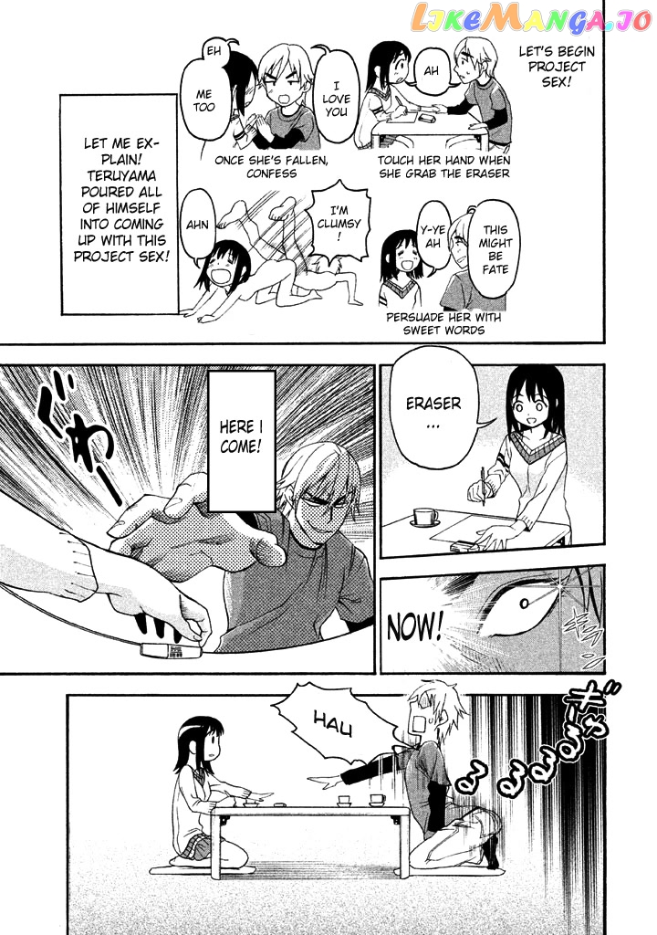 Bousou Shojo chapter 50 - page 9