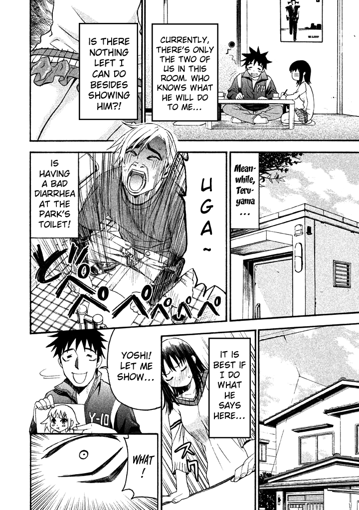 Bousou Shojo chapter 51 - page 2