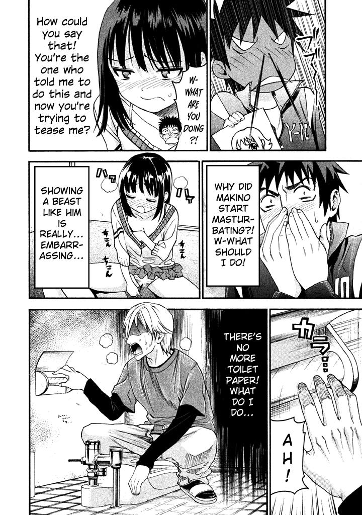 Bousou Shojo chapter 51 - page 4