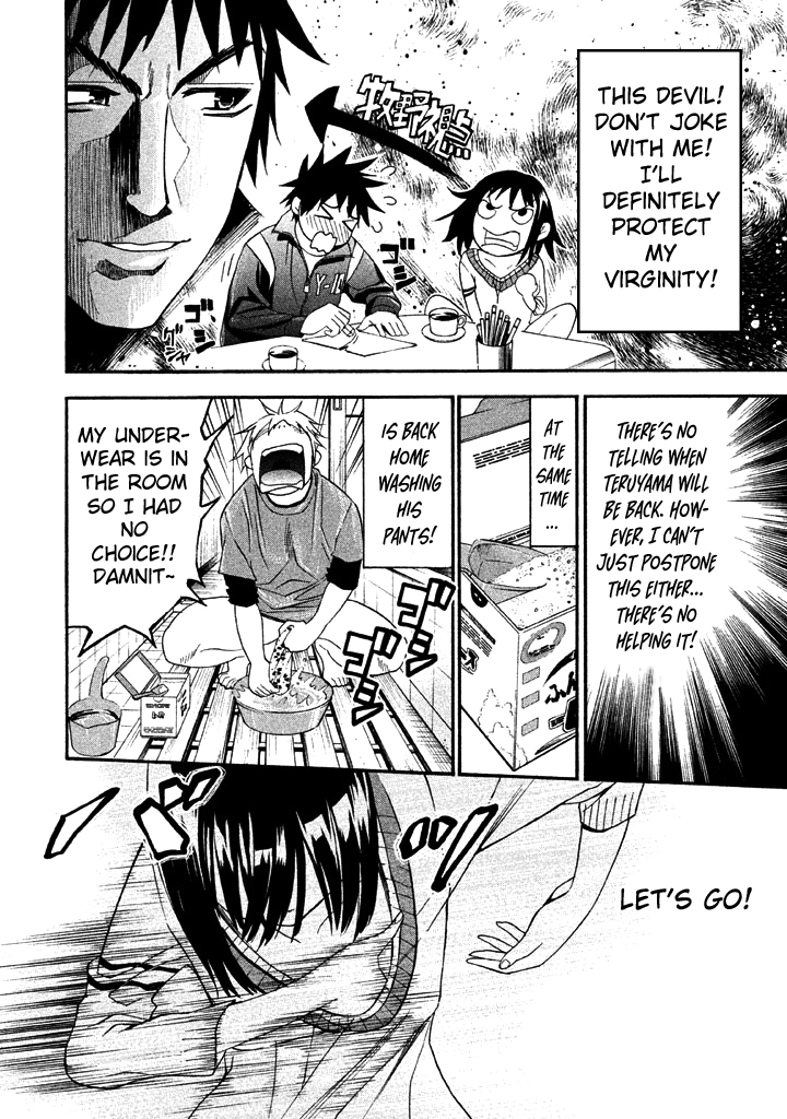 Bousou Shojo chapter 51 - page 6