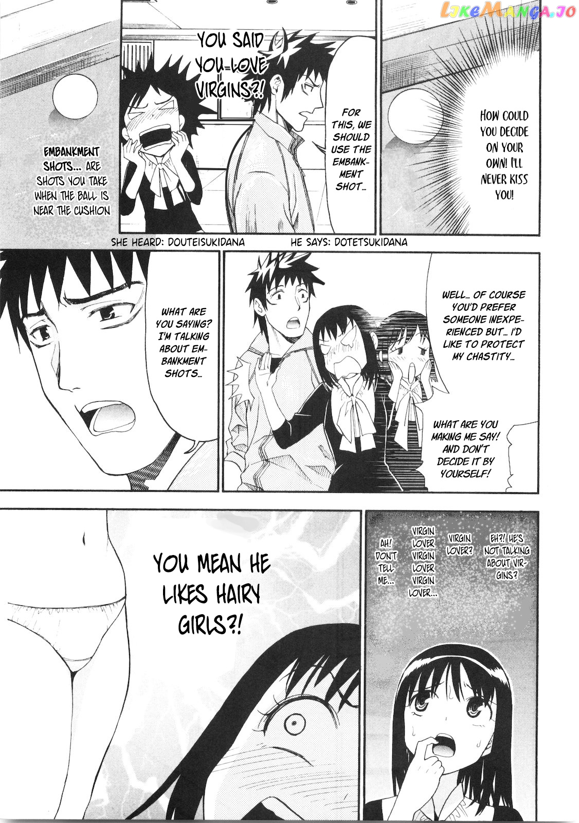 Bousou Shojo chapter 39 - page 12