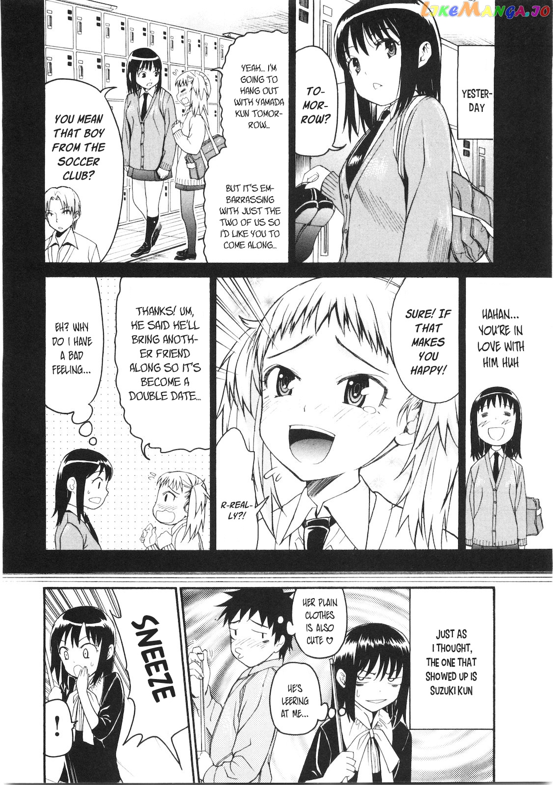 Bousou Shojo chapter 39 - page 5