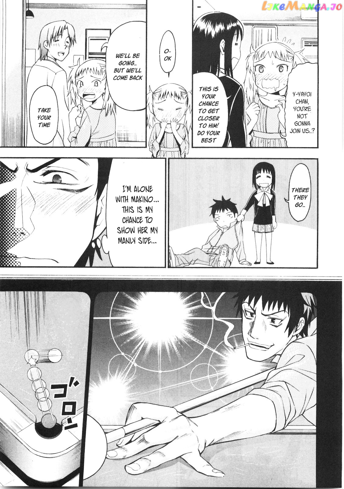Bousou Shojo chapter 39 - page 8