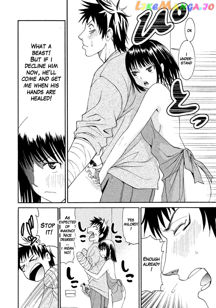 Bousou Shojo Chapter 15 - page 10