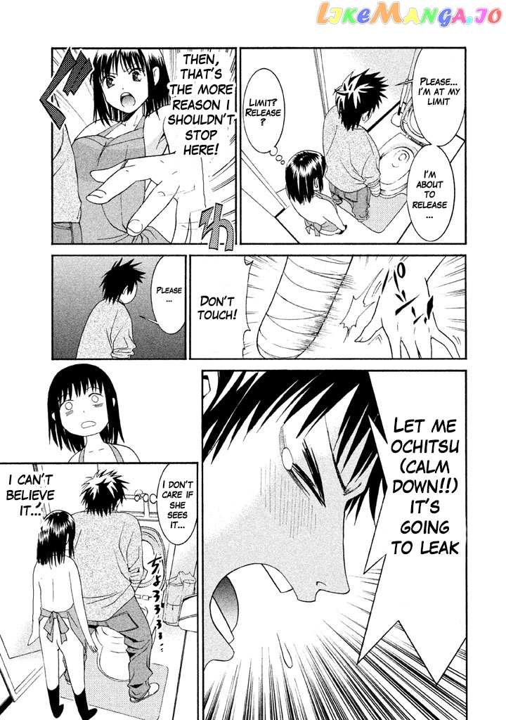 Bousou Shojo Chapter 15 - page 11