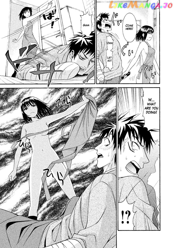 Bousou Shojo Chapter 15 - page 13