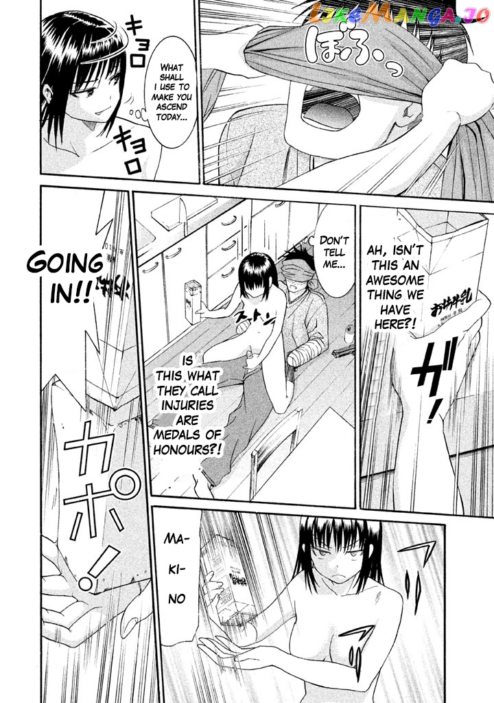 Bousou Shojo Chapter 15 - page 14