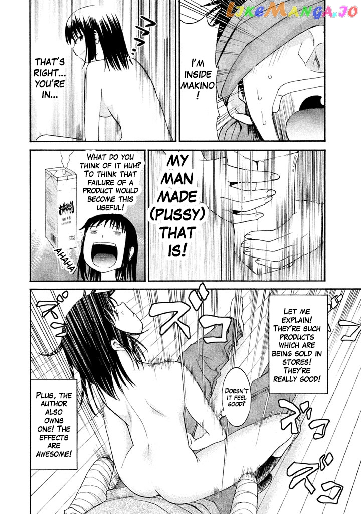 Bousou Shojo Chapter 15 - page 16