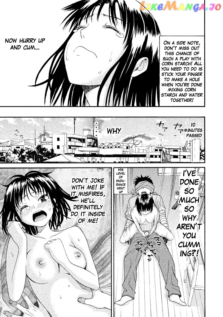 Bousou Shojo Chapter 15 - page 17
