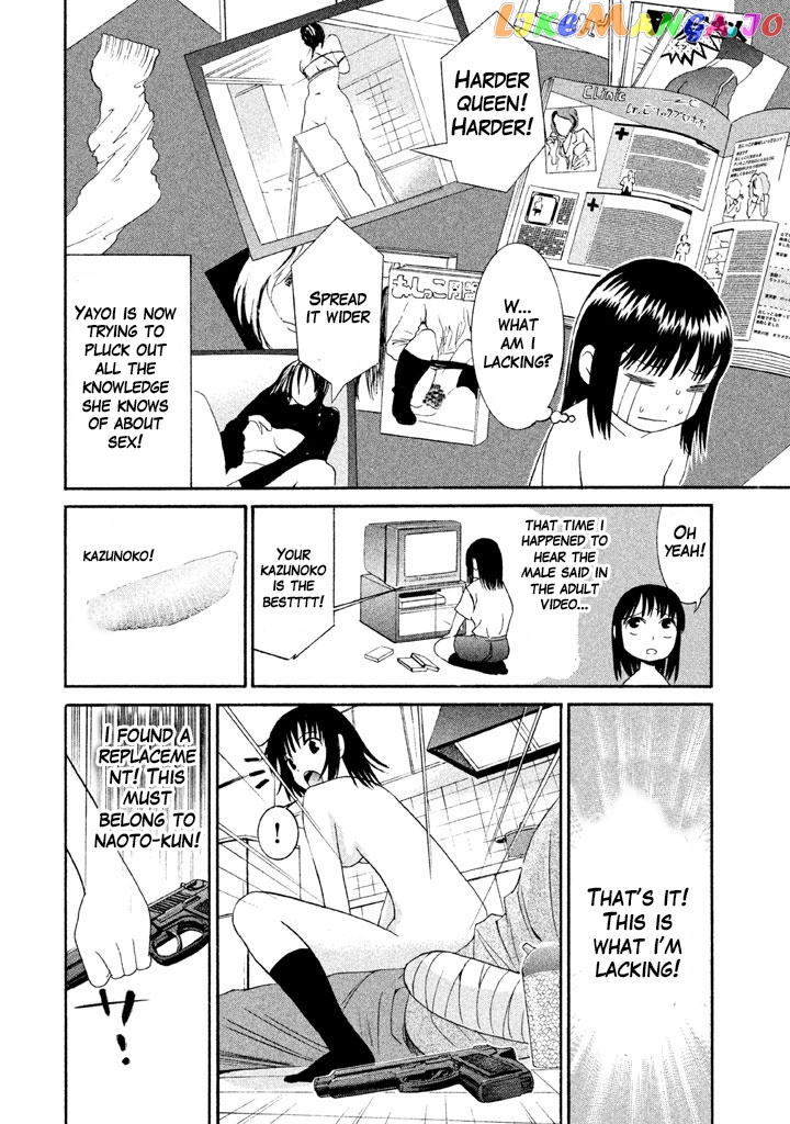 Bousou Shojo Chapter 15 - page 18