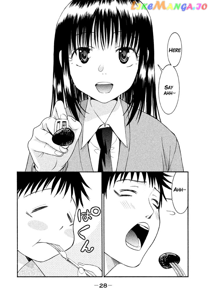 Bousou Shojo Chapter 15 - page 2