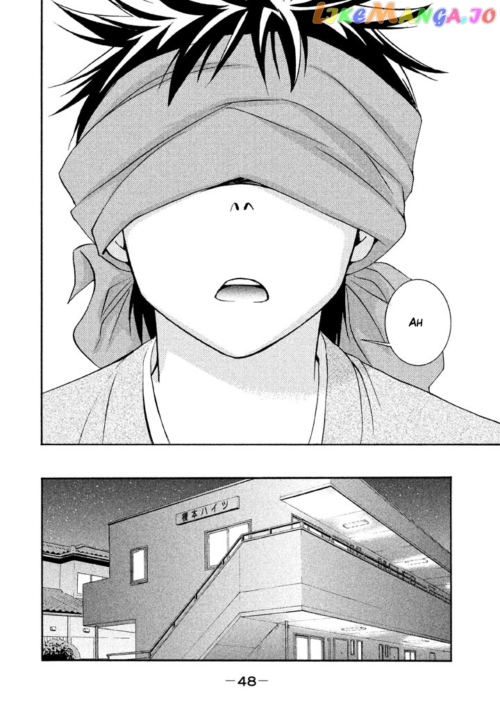 Bousou Shojo Chapter 15 - page 22
