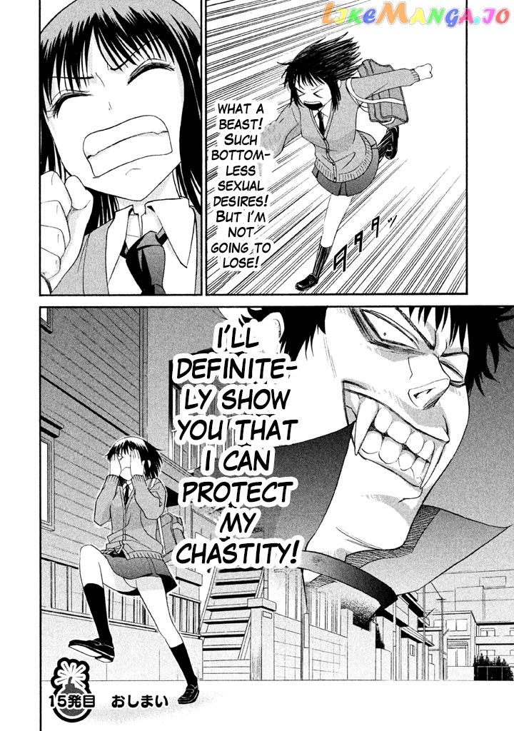 Bousou Shojo Chapter 15 - page 24