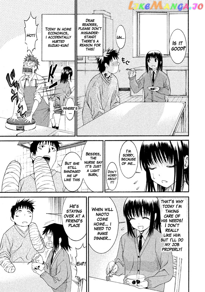 Bousou Shojo Chapter 15 - page 3