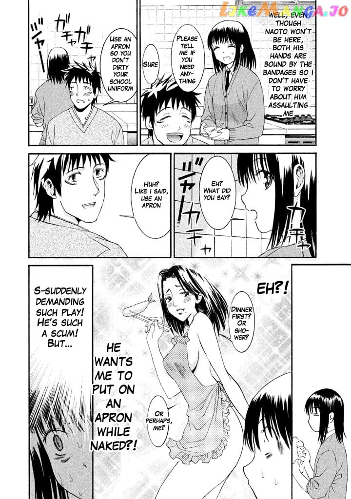 Bousou Shojo Chapter 15 - page 4