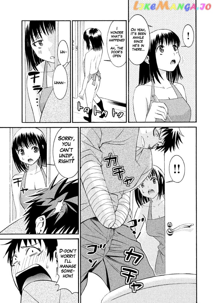 Bousou Shojo Chapter 15 - page 7