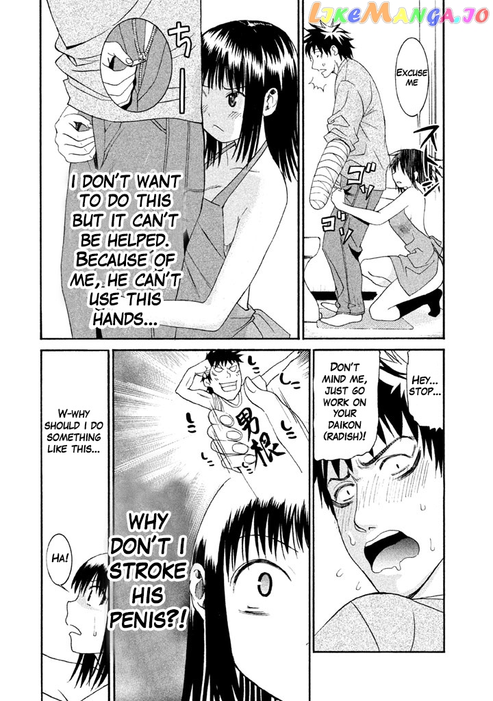 Bousou Shojo Chapter 15 - page 8