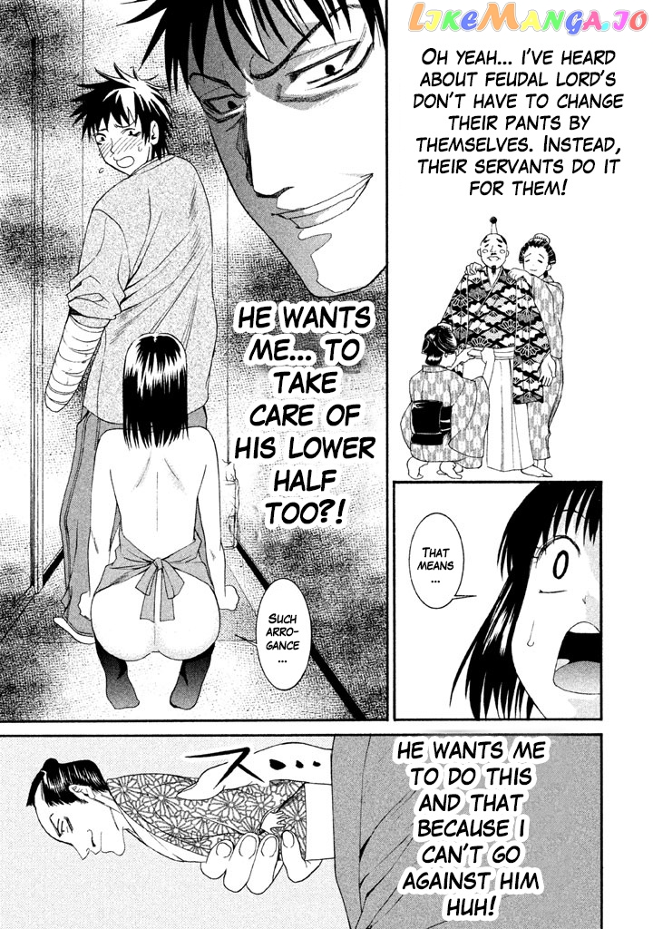 Bousou Shojo Chapter 15 - page 9