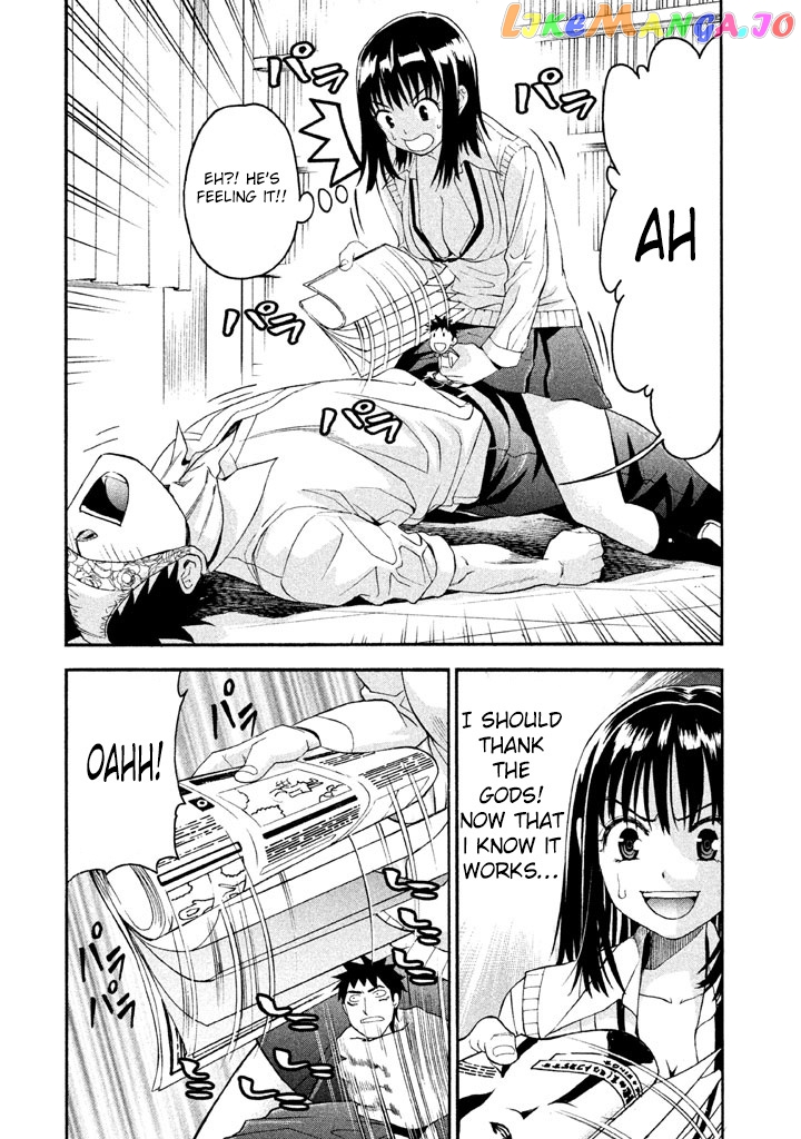 Bousou Shojo chapter 48 - page 13