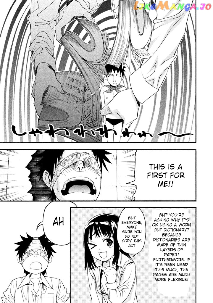 Bousou Shojo chapter 48 - page 16