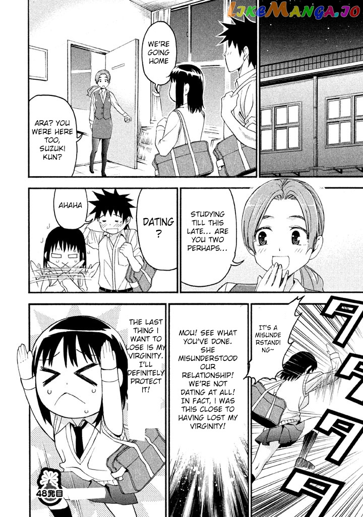 Bousou Shojo chapter 48 - page 17