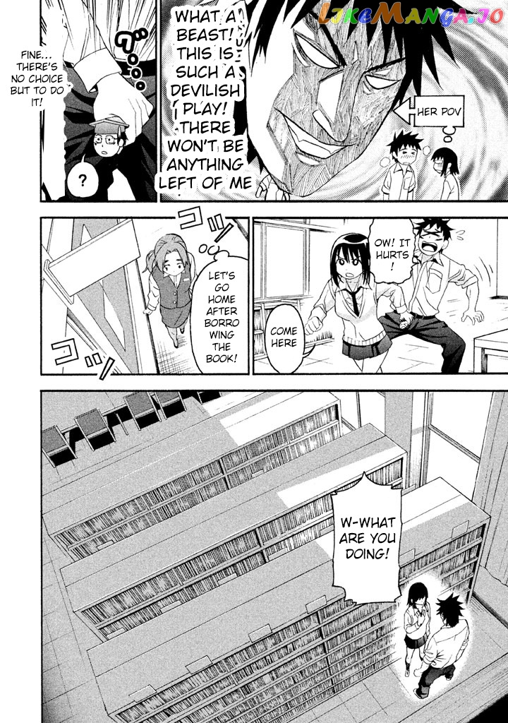 Bousou Shojo chapter 48 - page 5
