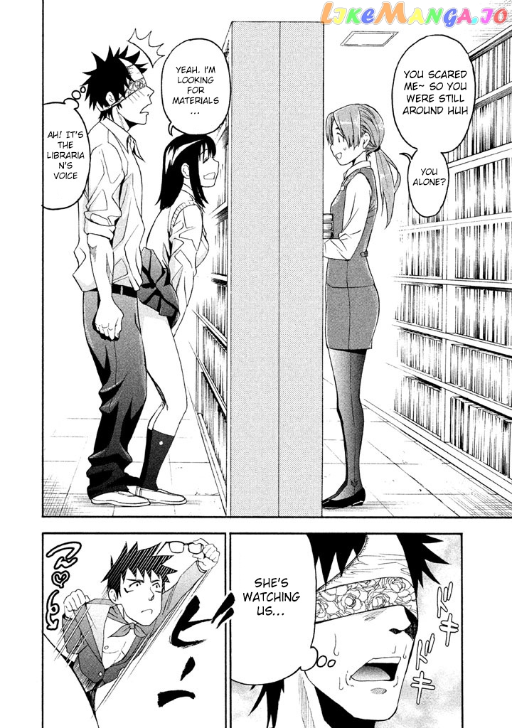 Bousou Shojo chapter 48 - page 9