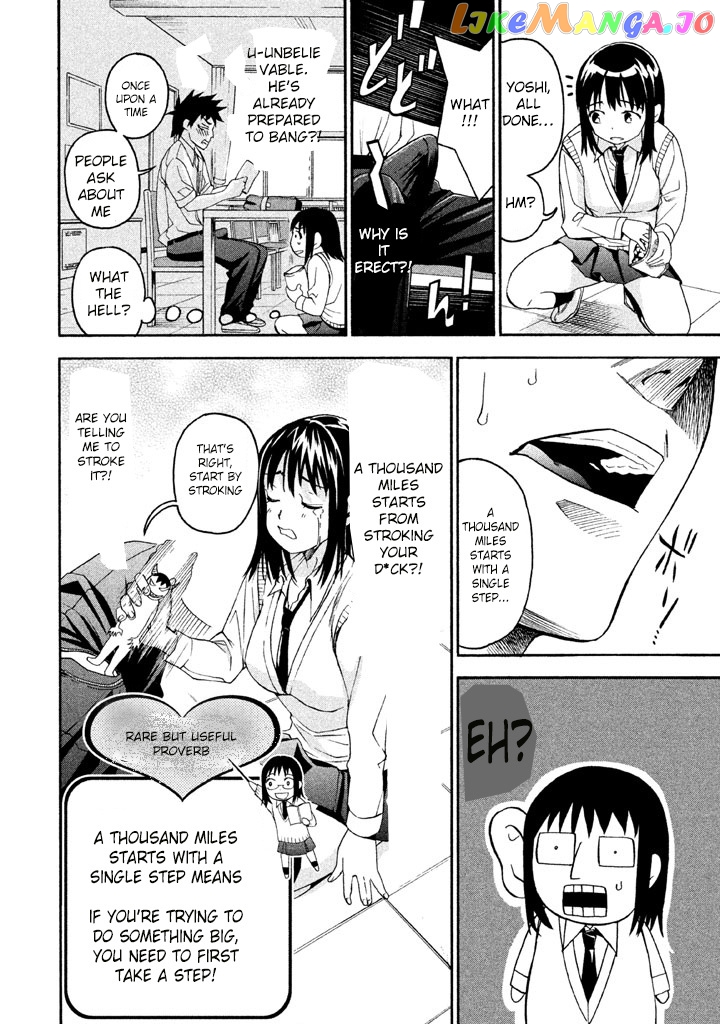 Bousou Shojo chapter 47 - page 11