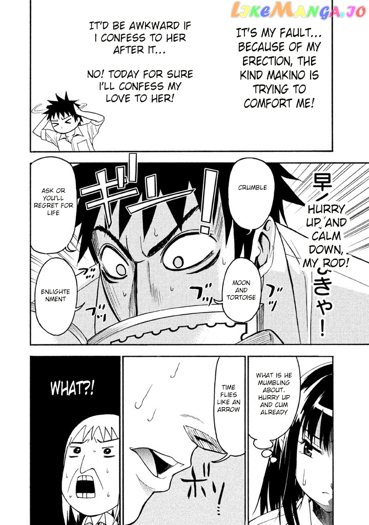 Bousou Shojo chapter 47 - page 13