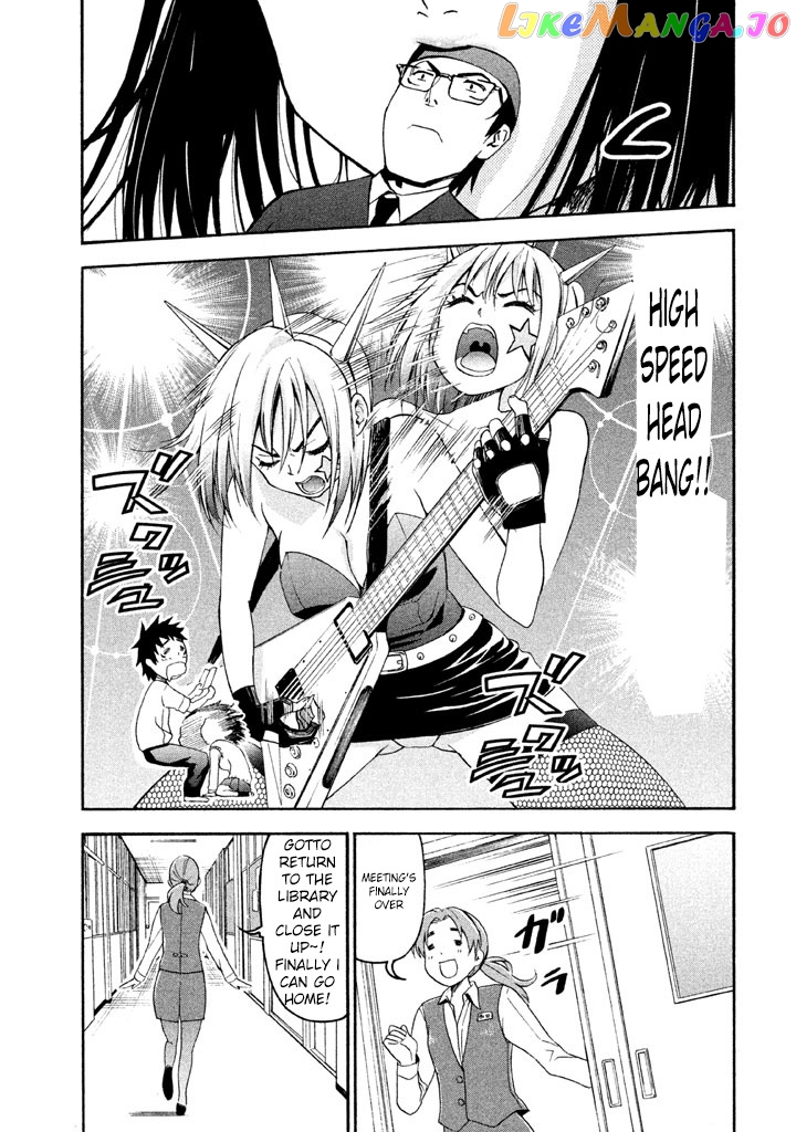 Bousou Shojo chapter 47 - page 16
