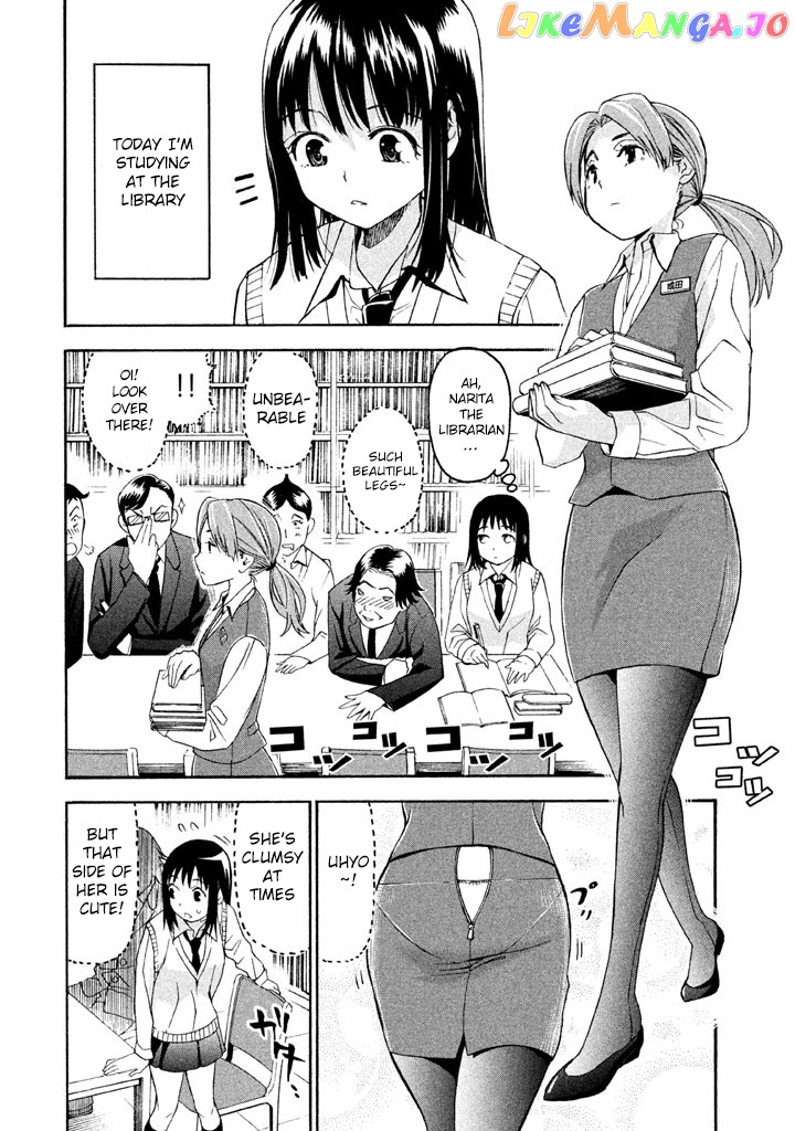 Bousou Shojo chapter 47 - page 3