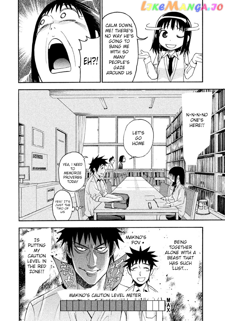 Bousou Shojo chapter 47 - page 5
