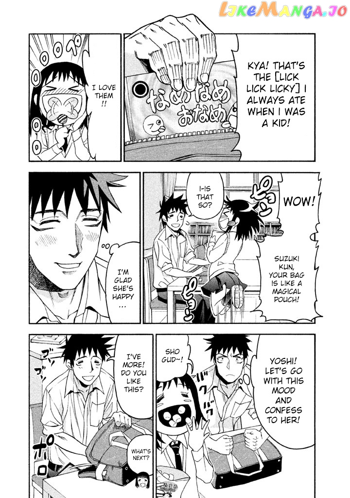 Bousou Shojo chapter 47 - page 7