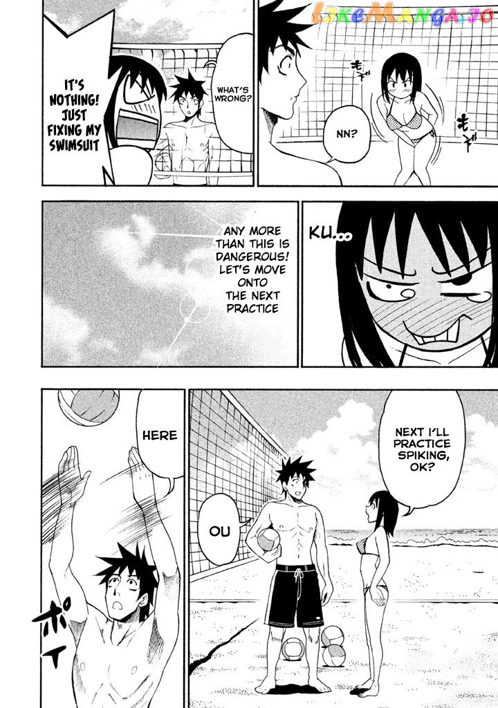 Bousou Shojo chapter 73 - page 10