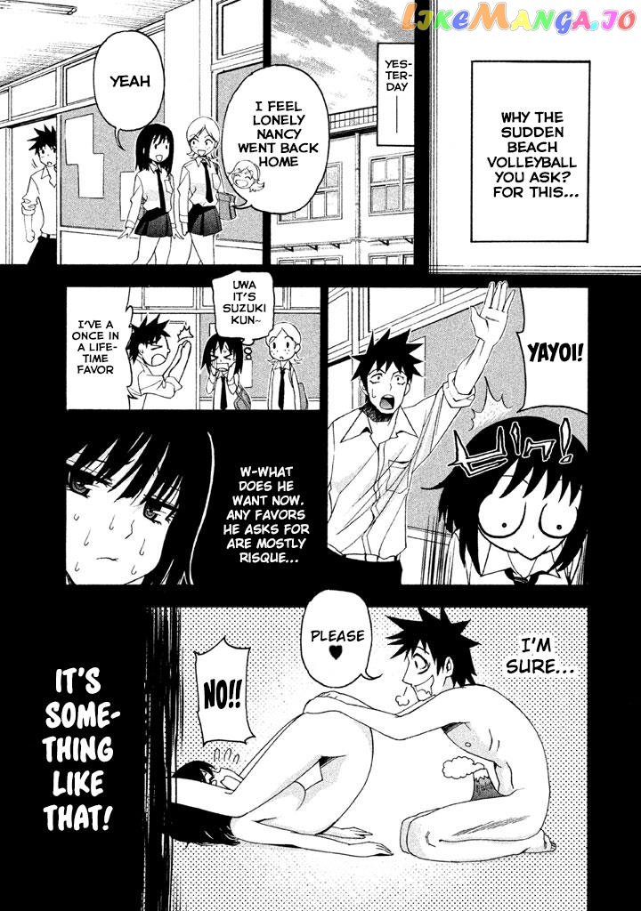 Bousou Shojo chapter 73 - page 5