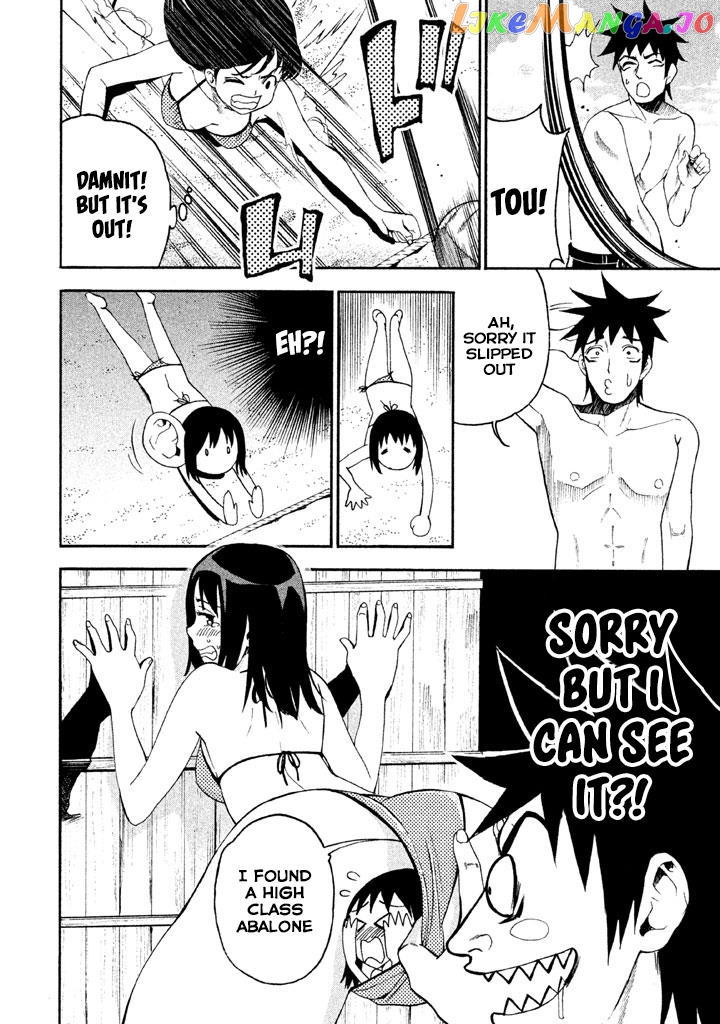 Bousou Shojo chapter 73 - page 8