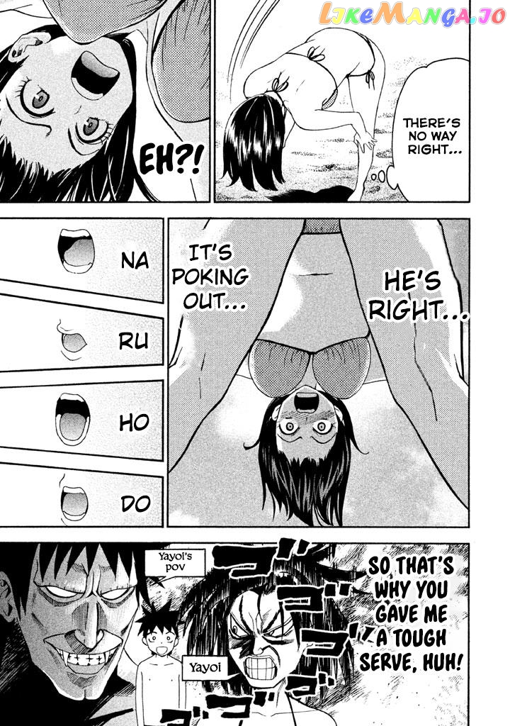 Bousou Shojo chapter 73 - page 9