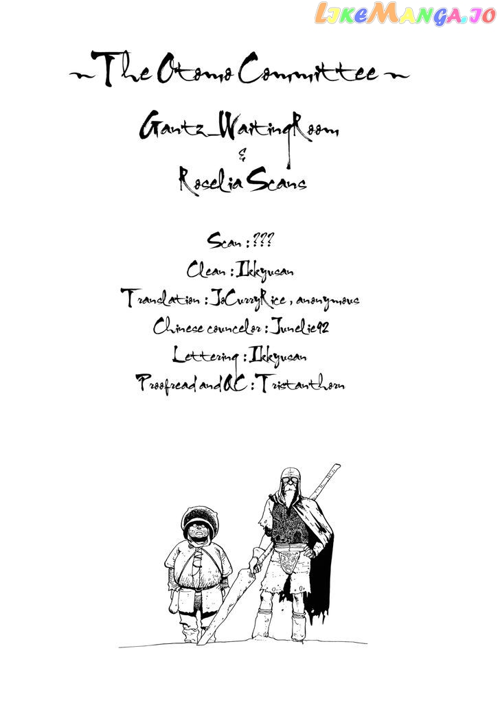 Hansel And Gretel Chapter 13 - page 7