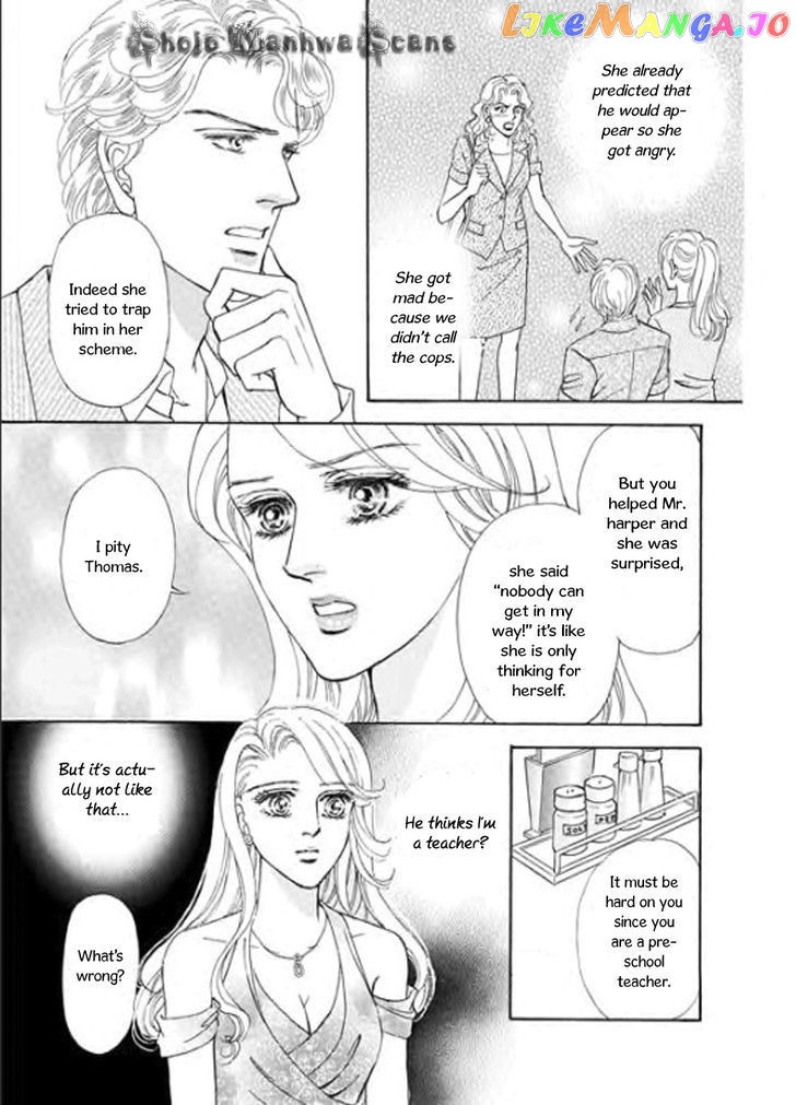 Nijiiro no Cinderella chapter 2 - page 10