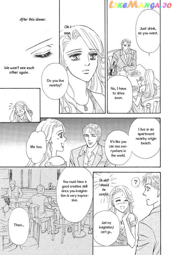 Nijiiro no Cinderella chapter 2 - page 14