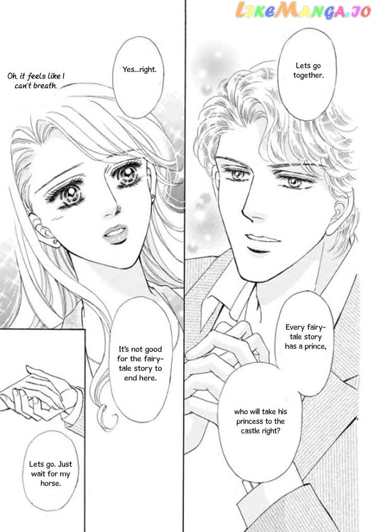 Nijiiro no Cinderella chapter 2 - page 16